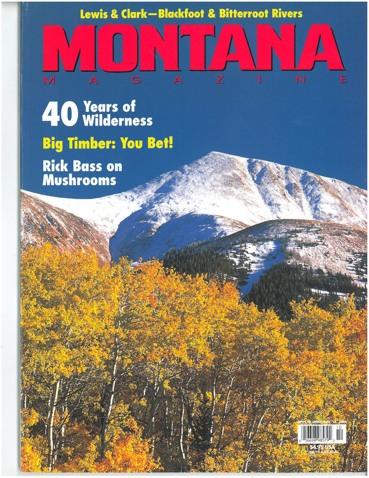 September/October 2004